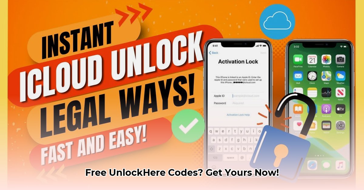 unlockhere-membership-codes-free